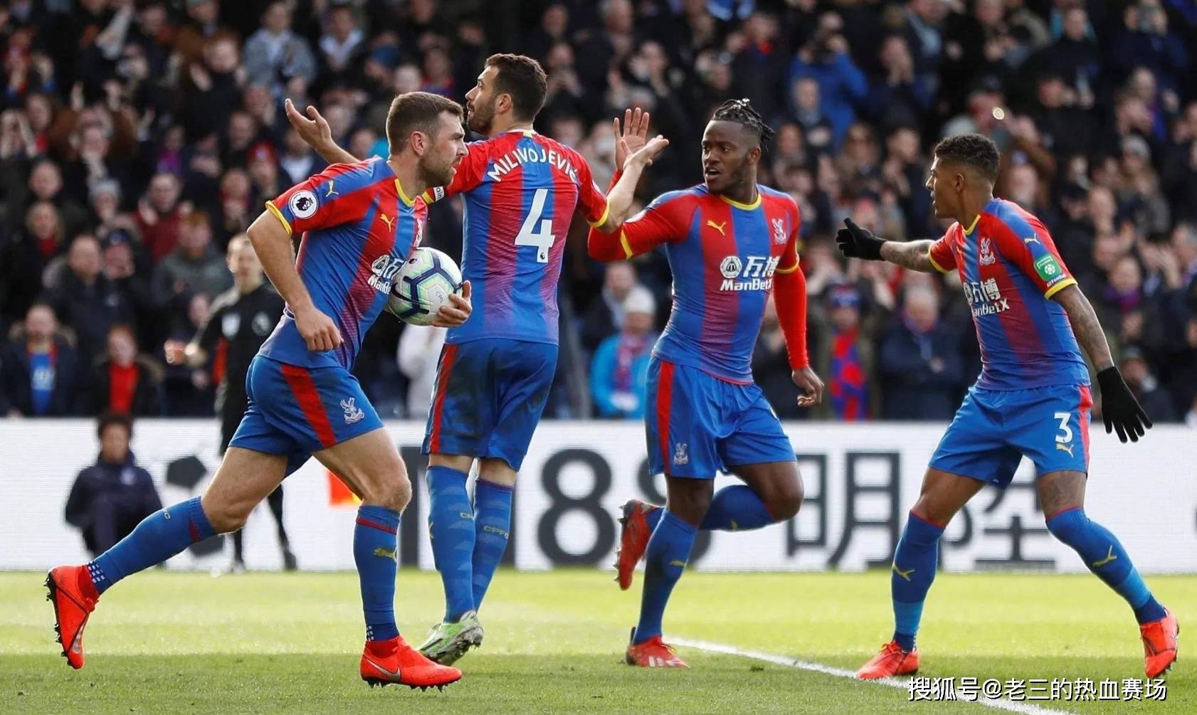 整体战绩的 整体战绩的